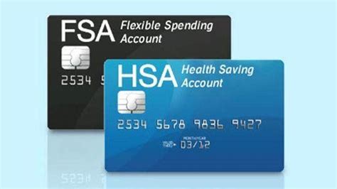 what is fsa hsa card